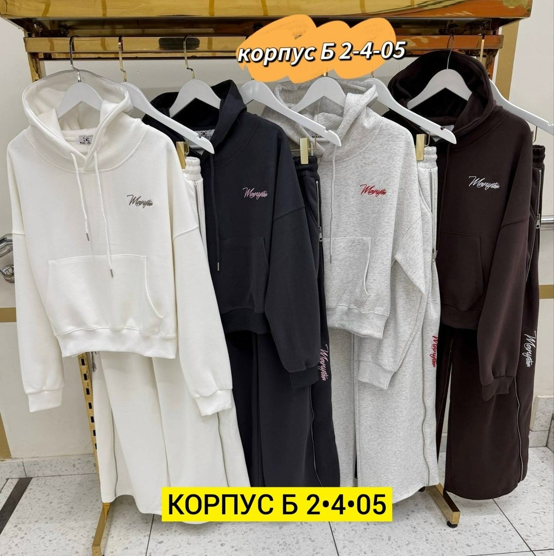 женские спортивные костюмы,костюм спортивный,женский костюм,женский костюм на флисе,трикотажные костюмы