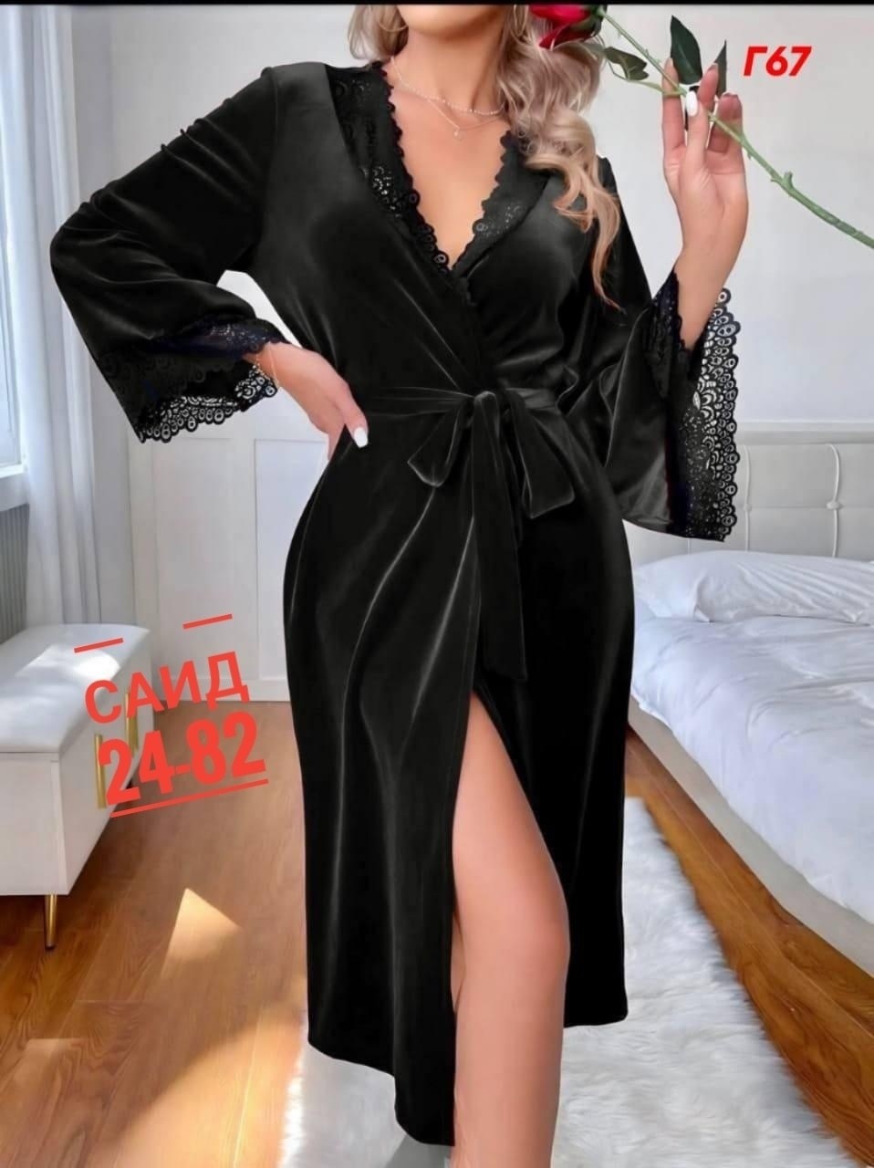 сток одежда,женской одежды,платья ,стильное платье