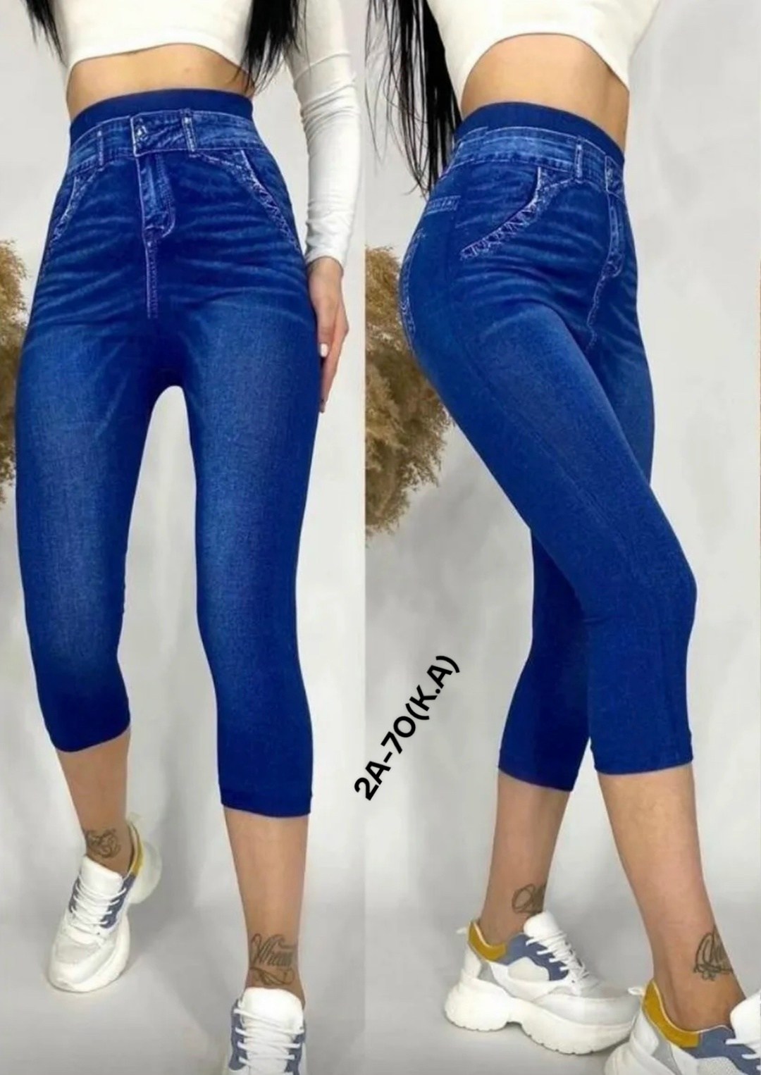 джеггинсы женские,бриджи капри,бриджи стрейч женские,укороченные легинсы,леггинсы бриджи