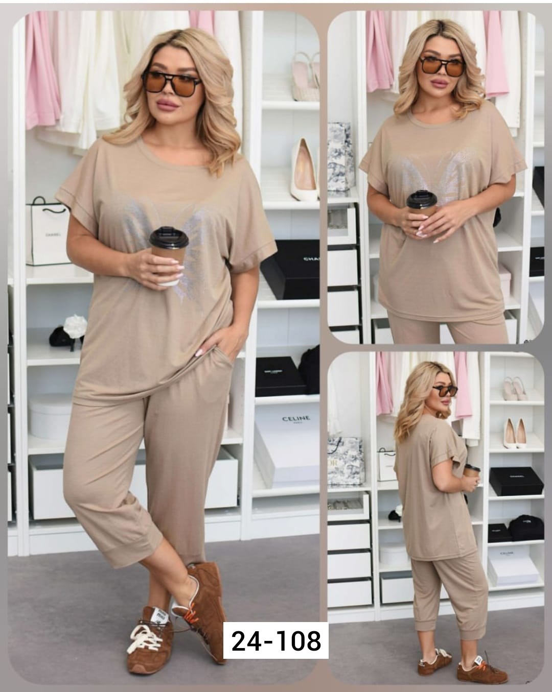 женские костюмы больших размеров,cпортивный костюм больших размеров,костюм двойка женская,костюм женский,костюм с бриджами