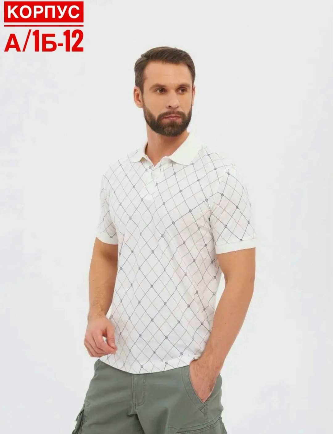 мужская футболка поло,мужская базовая футболка,мужская мода,поло с,рубашка поло мужская