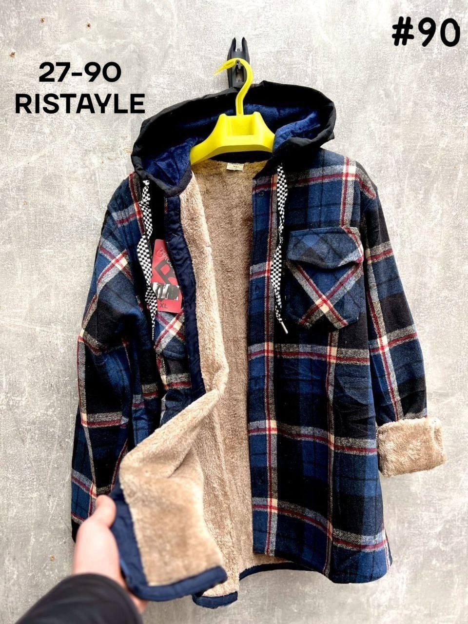 рубашка с капюшоном,рубашка теплая в клетку с капюшоном,теплая рубашка,рубашка теплая в клетку,рубашка с капюшоном теплая