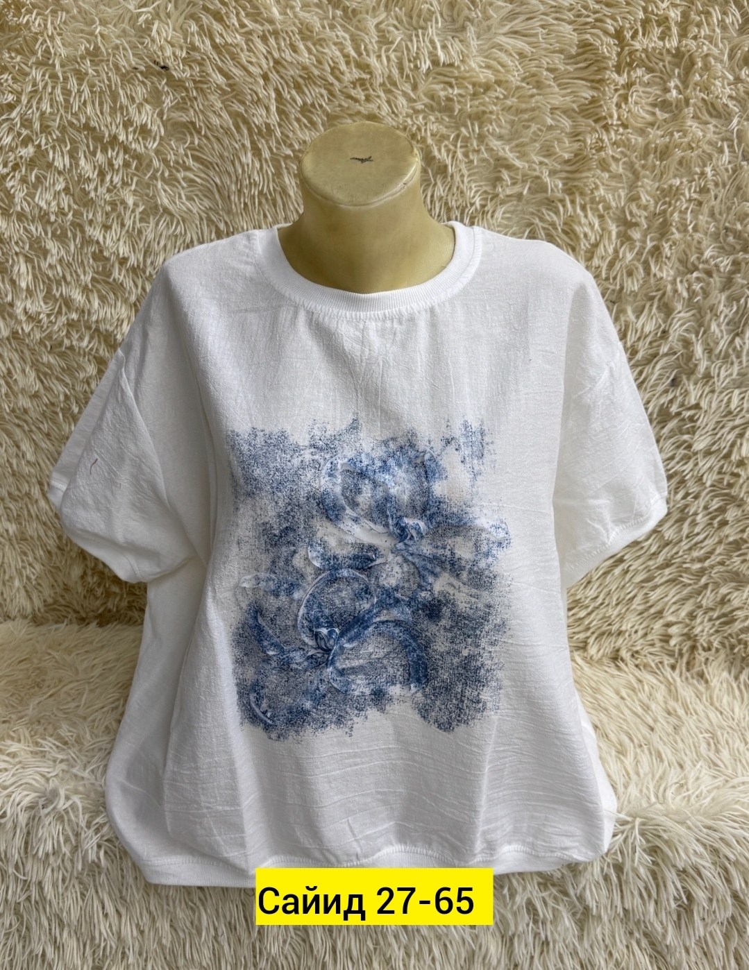 футболки женская,кофта женская,футболка хлопок,футболка топ,футболка больших размеров женская