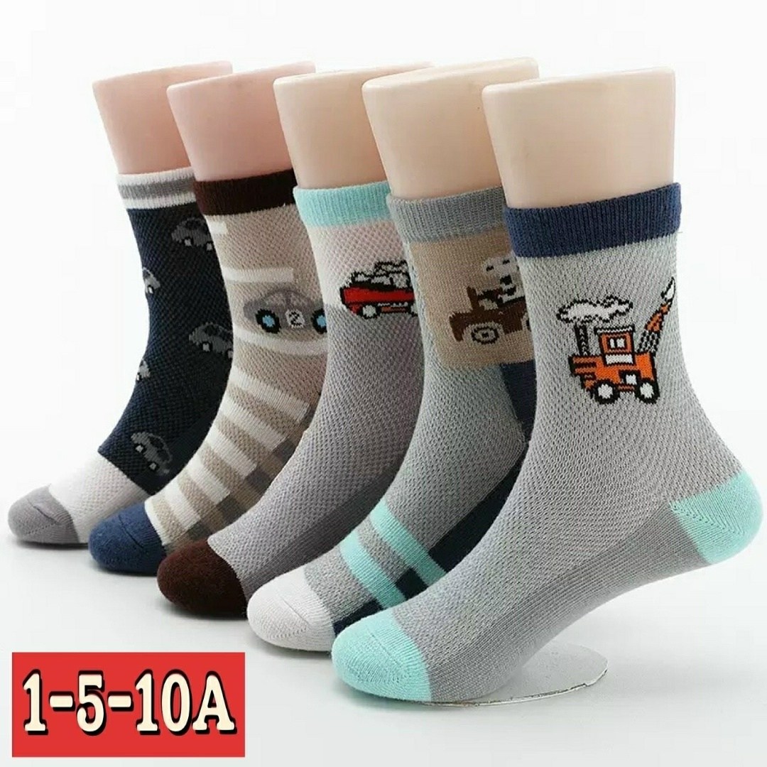 носки для мальчика 5 лет,детские хлопковые носки 5 пар,детские носки для мальчика,носки детские для мальчика 5 пар,носки детские набор 5 пар