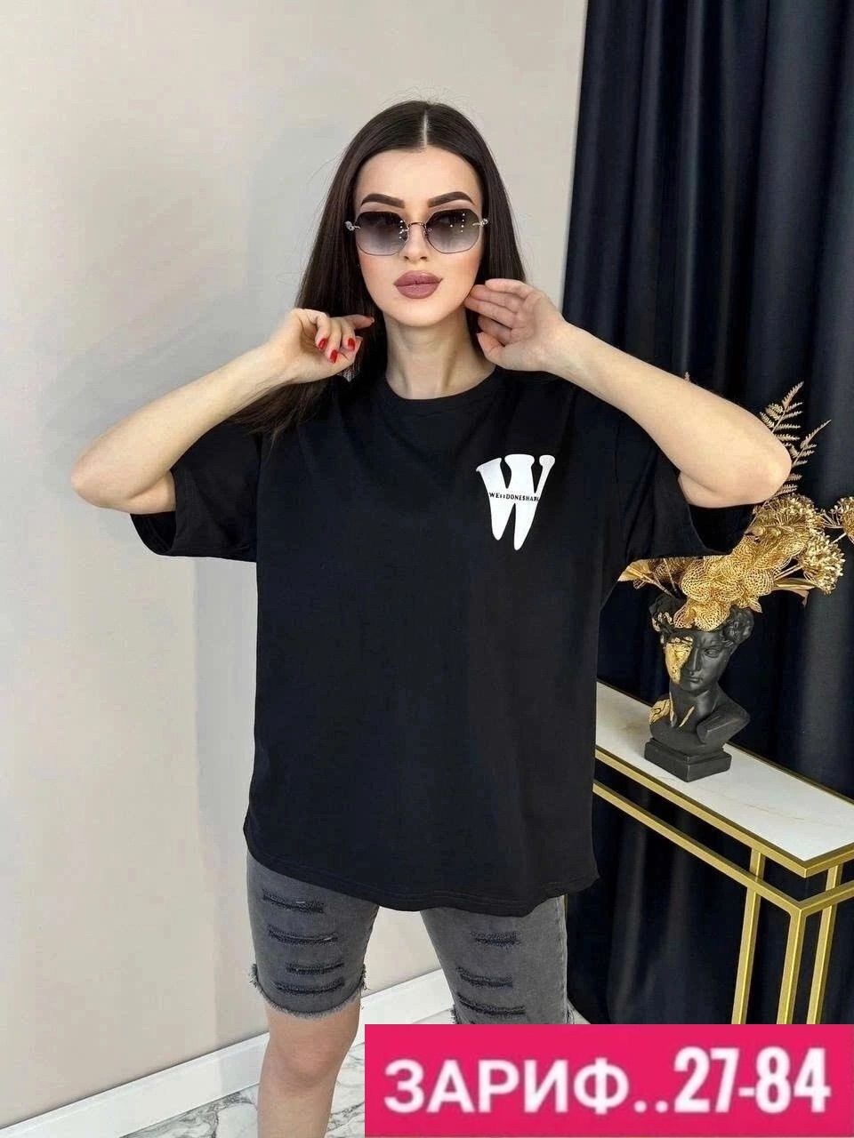 футболки женская,футболки женская оверсайз,костюм женский футболка,футболки женские модные,футболки оверсайз