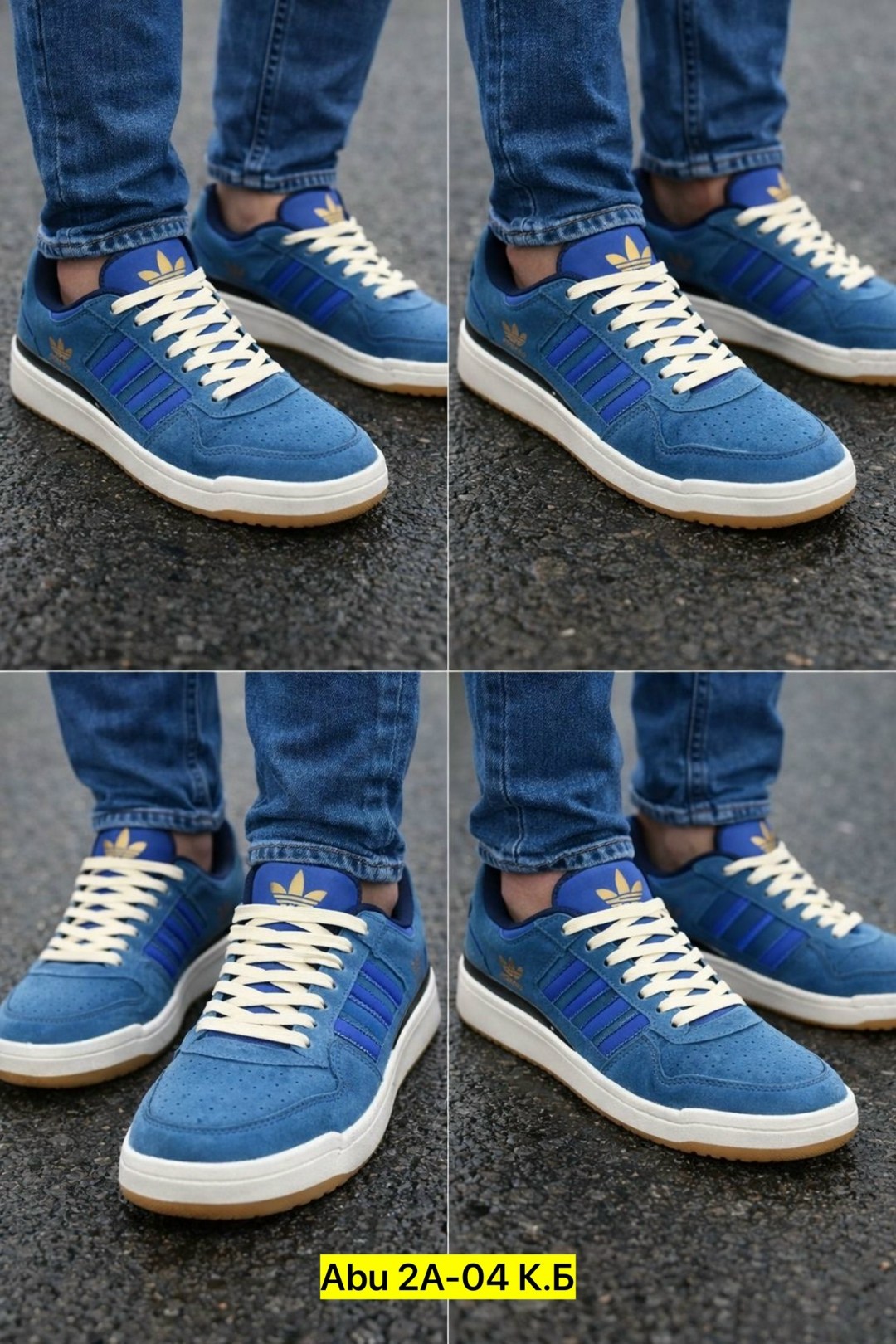 кроссовки adidas,,adidas forum low 84 синие,кроссовки адидас,кроссовки женские adidas