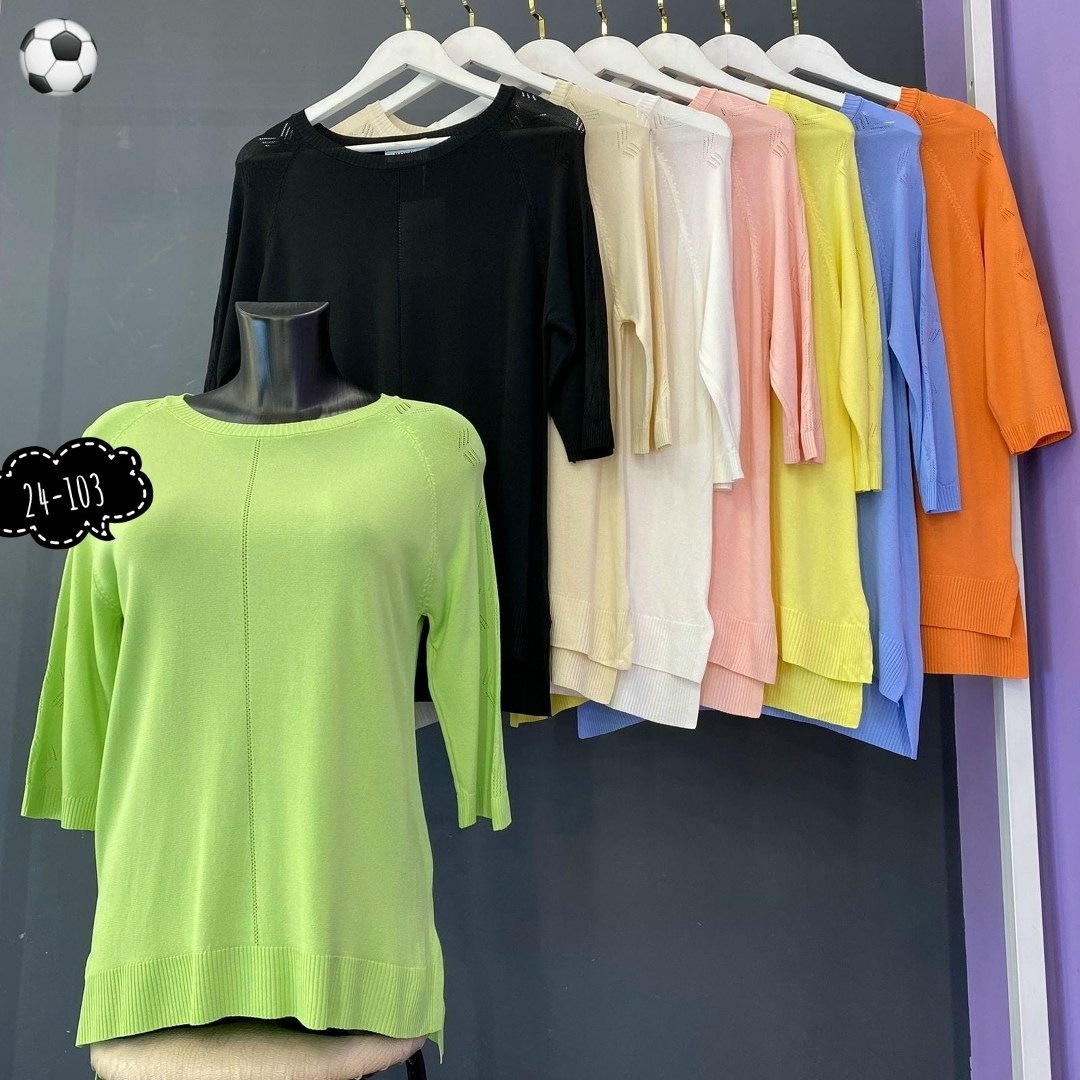 кофта женская,женская кофточка,сток одежда,кардиган кофта,кофта кашемир