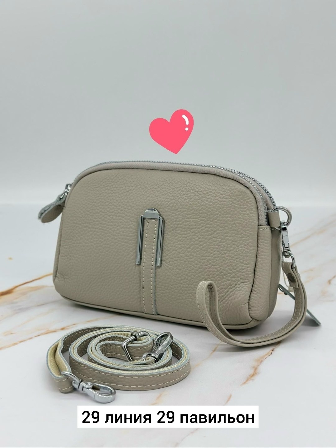 сумка женская,сумка,сумка кросс боди женская,сумка кросс боди,сумка женская натуральная кожа