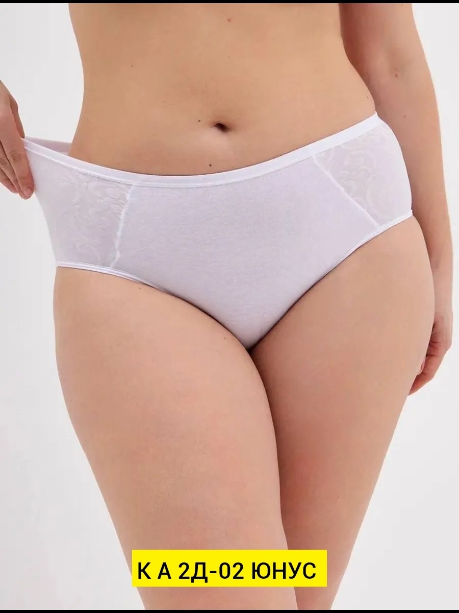 раздельный купальник слип,плавки женские купальные,женские купальные трусы,купальные трусы,плавки женские