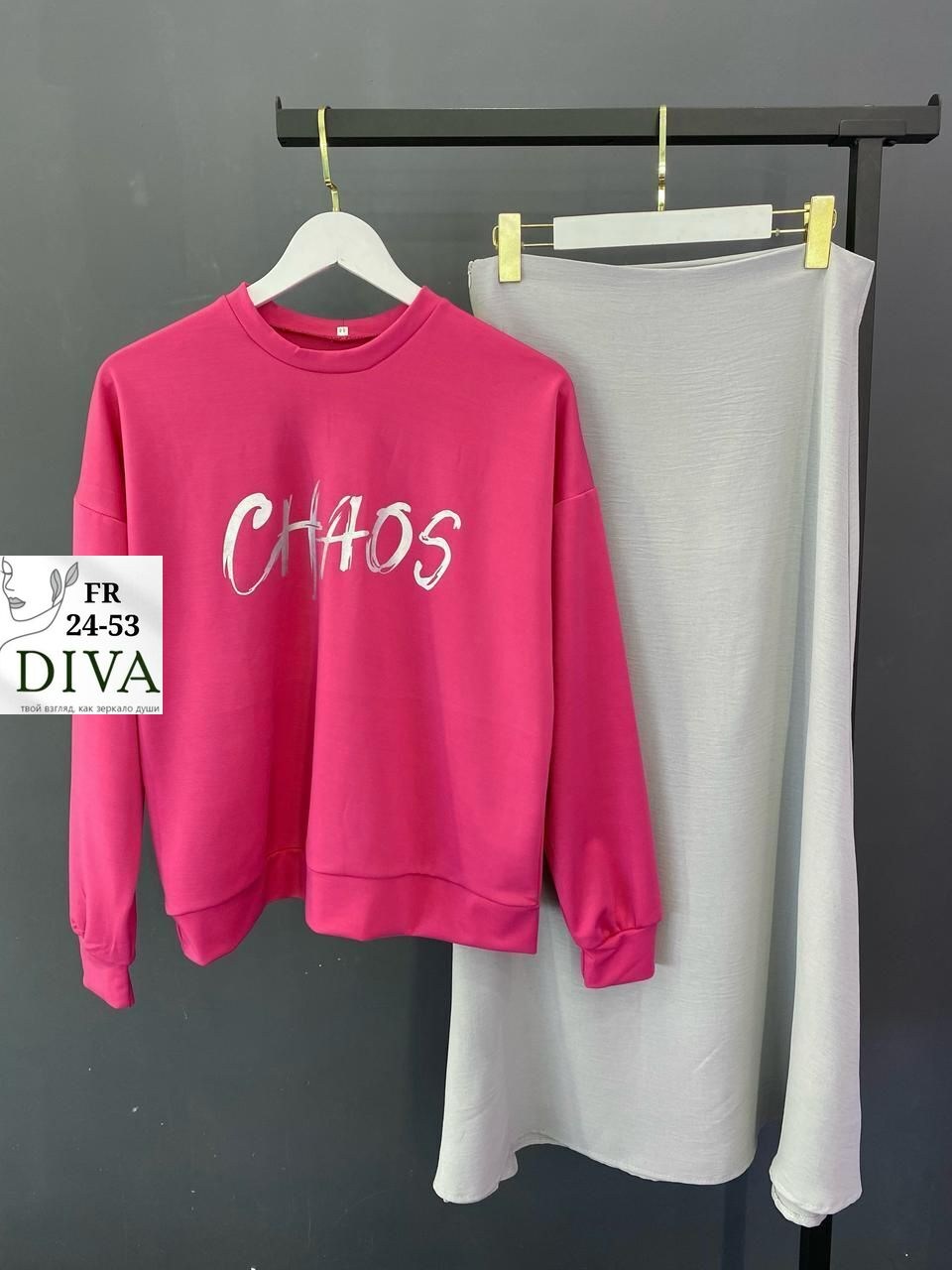 атласная юбка миди,юбка стильная,атласная юбка,миди юбка,юбка женская коллекция