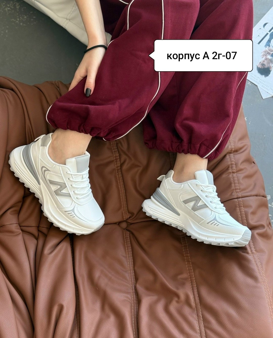 женские кроссовки,кроссовки женские белый,повседневные кроссовки, женская,кроссовка