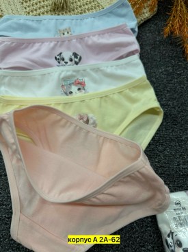 Нижнее белье
