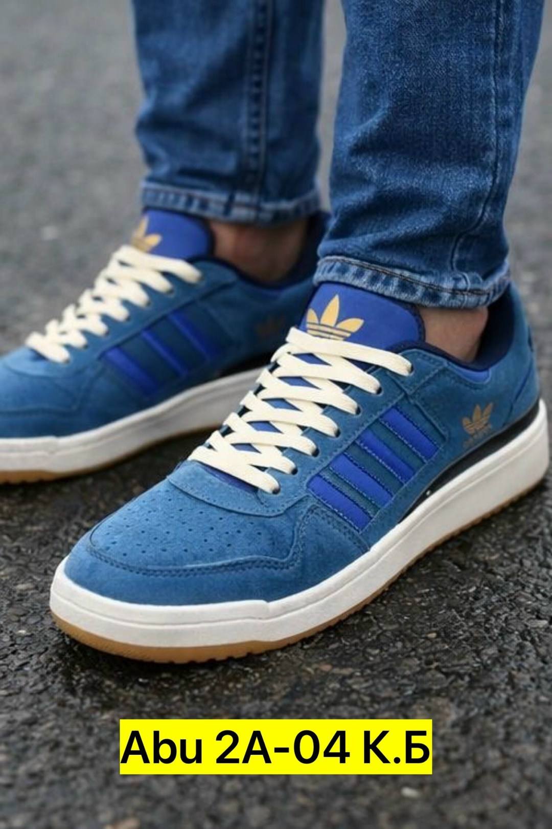 кроссовки adidas,,adidas forum low 84 синие,кроссовки адидас,кроссовки женские adidas