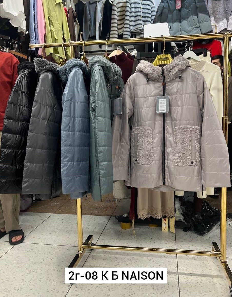 куртки,куртка женская демисезонная,демисезонная куртка,женская куртка,куртка