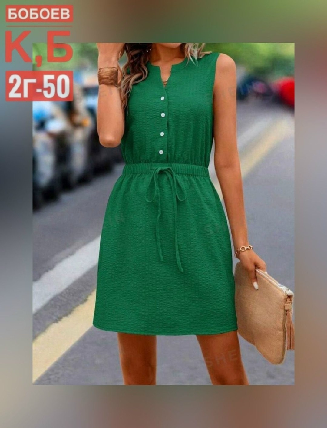 одежда женская,сарафан женский платье,платье женская,платье сарафан,платье летнее