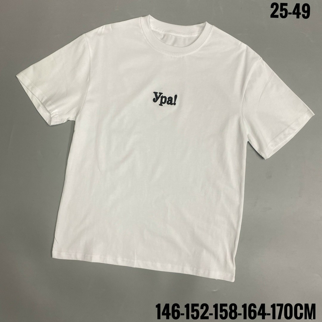 мужская футболка adidas,футболка adidas,футболка мужская adidas essentials,футболки мужские,мужские футболки adidas originals