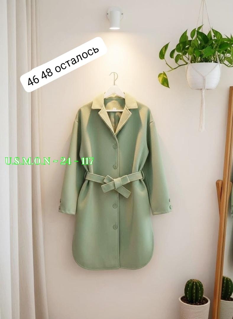 пальто кашемир,пальто из кашемира женское,женское пальто,пальто из кашемира,пальто