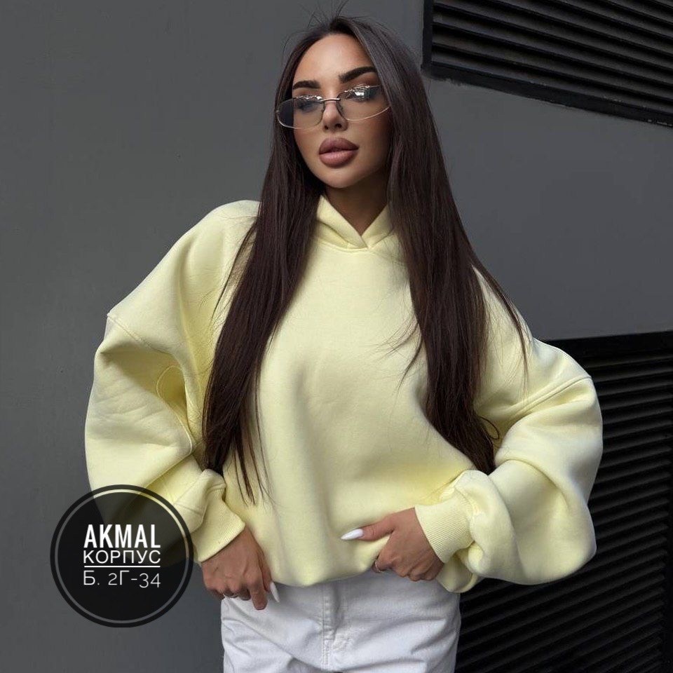 толстовка оверсайз,худи оверсайз,худи оверсайз с капюшоном,свитшот с капюшоном,худи оверсайз теплое с начесом с капюшоном