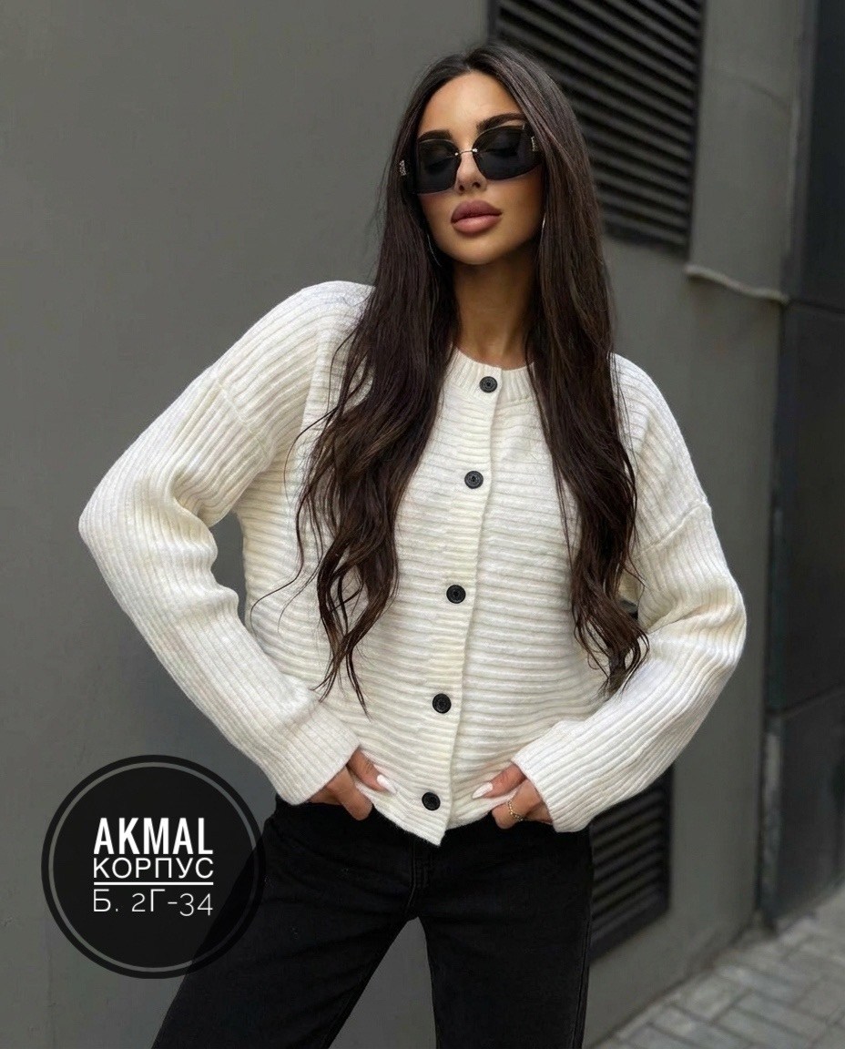 кардиган женский,кардиган кофта,кардиган,женская кофта,вязаные кардиганы