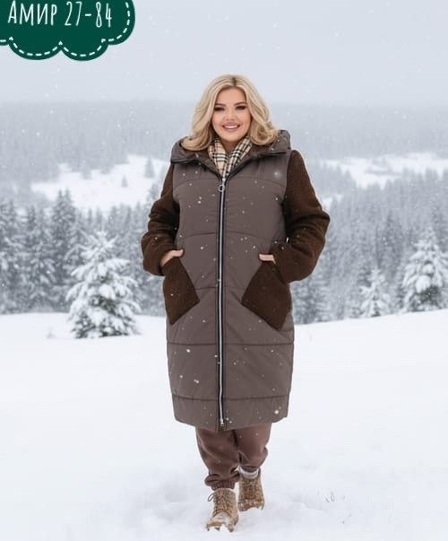 демисезонная куртка,куртка стеганая,зимняя куртка большие размеры,куртка,куртка женская