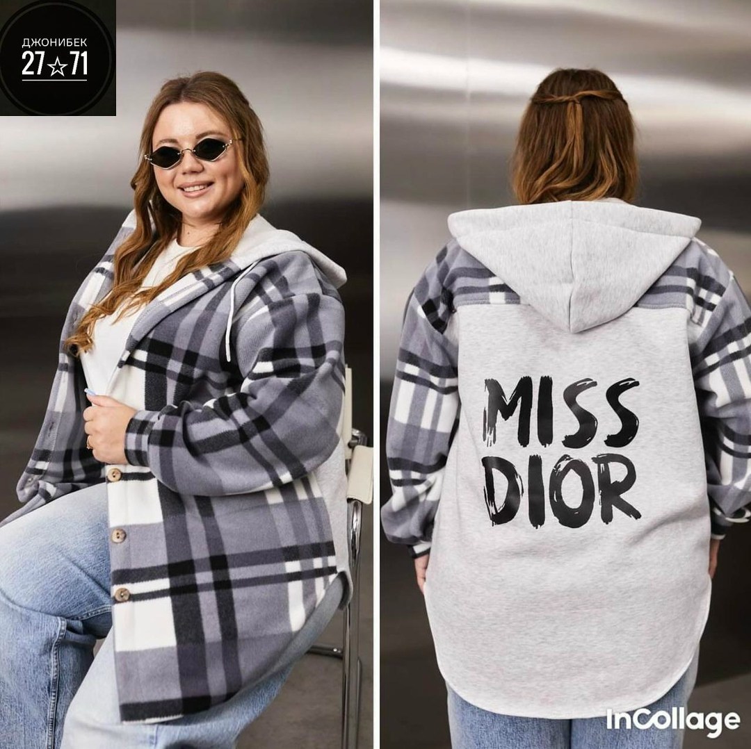 рубашка оверсайз теплая в клетку удлиненная amy store,женская кофта,женская кофта больших размеров,рубашка с капюшоном,кардиган