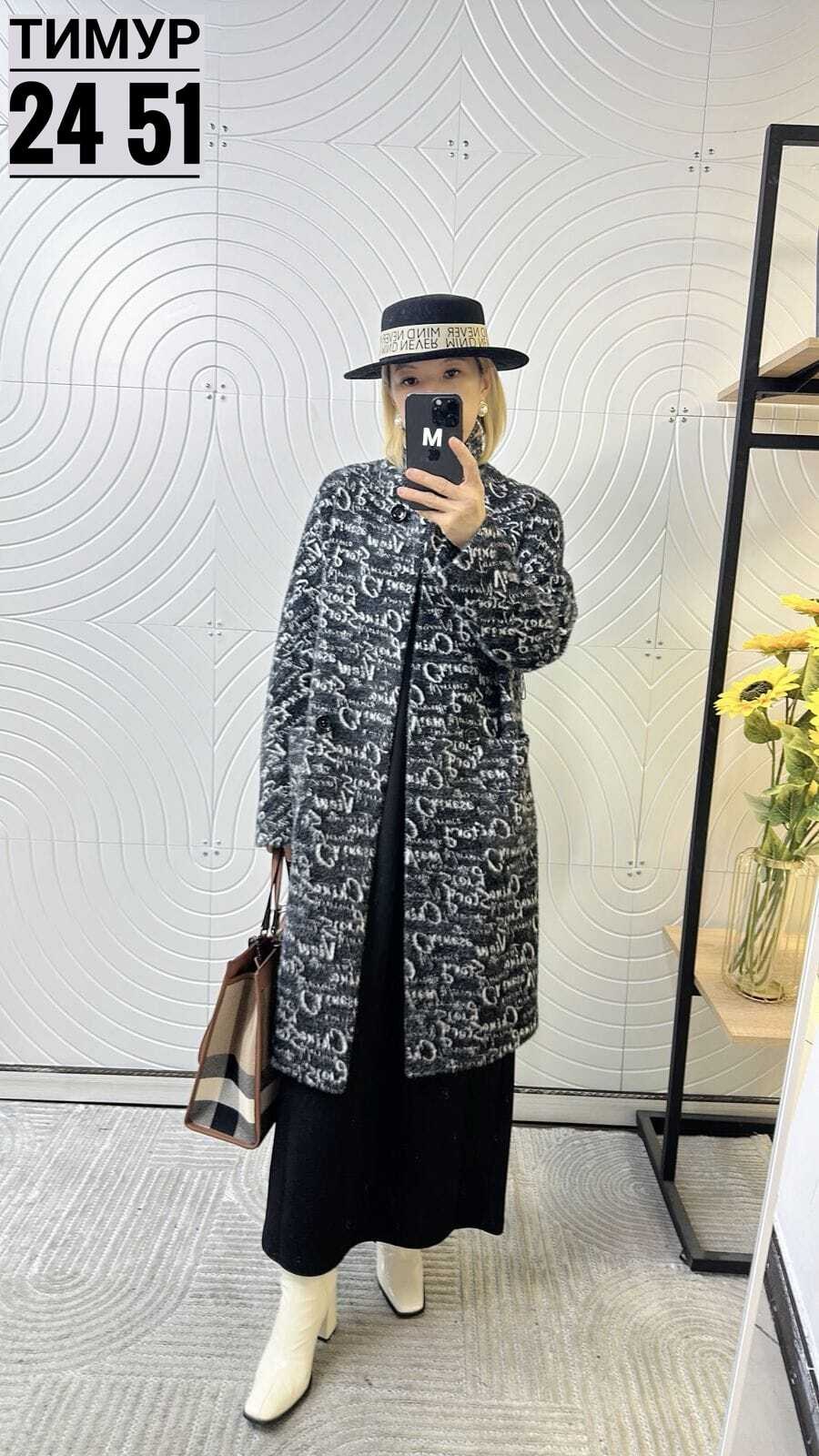 модное пальто,женские пальто,пальто серое женское,пальто с поясом,пальто