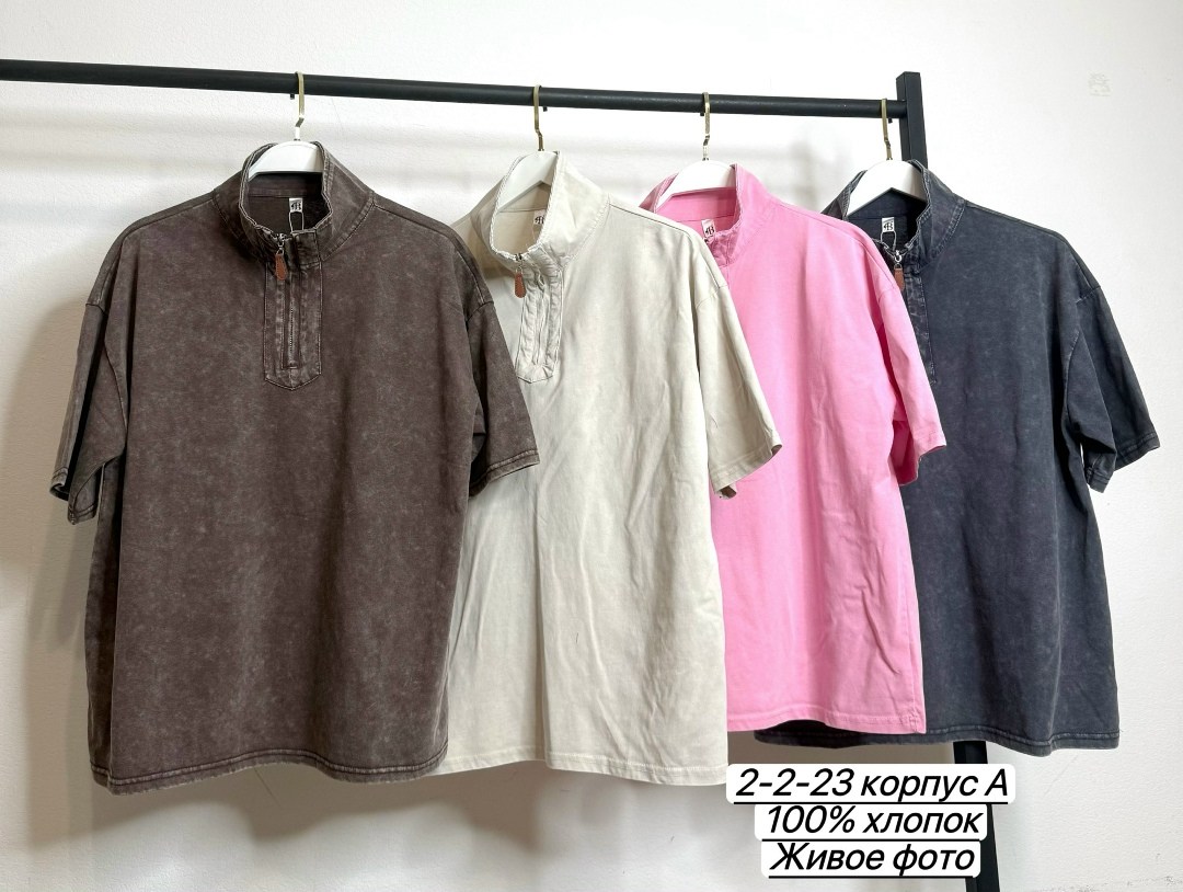 кофта женский,оверсайз кофта,стильная блузка,свитшот женские оверсайз,блузка коралловая