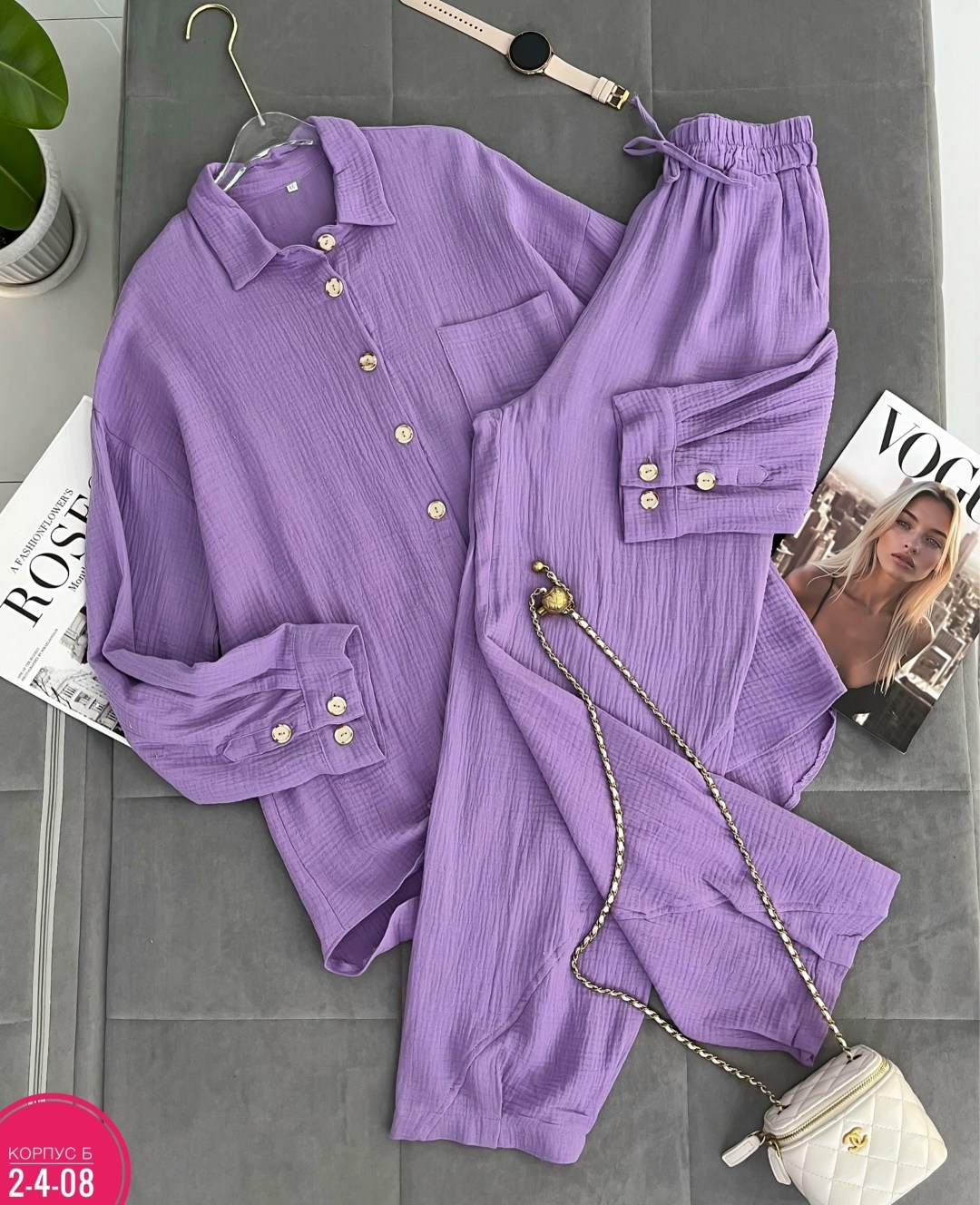 женские костюмы брючные,костюм с брюками,костюм лавандовый,женские костюмы,костюм фиолетовый