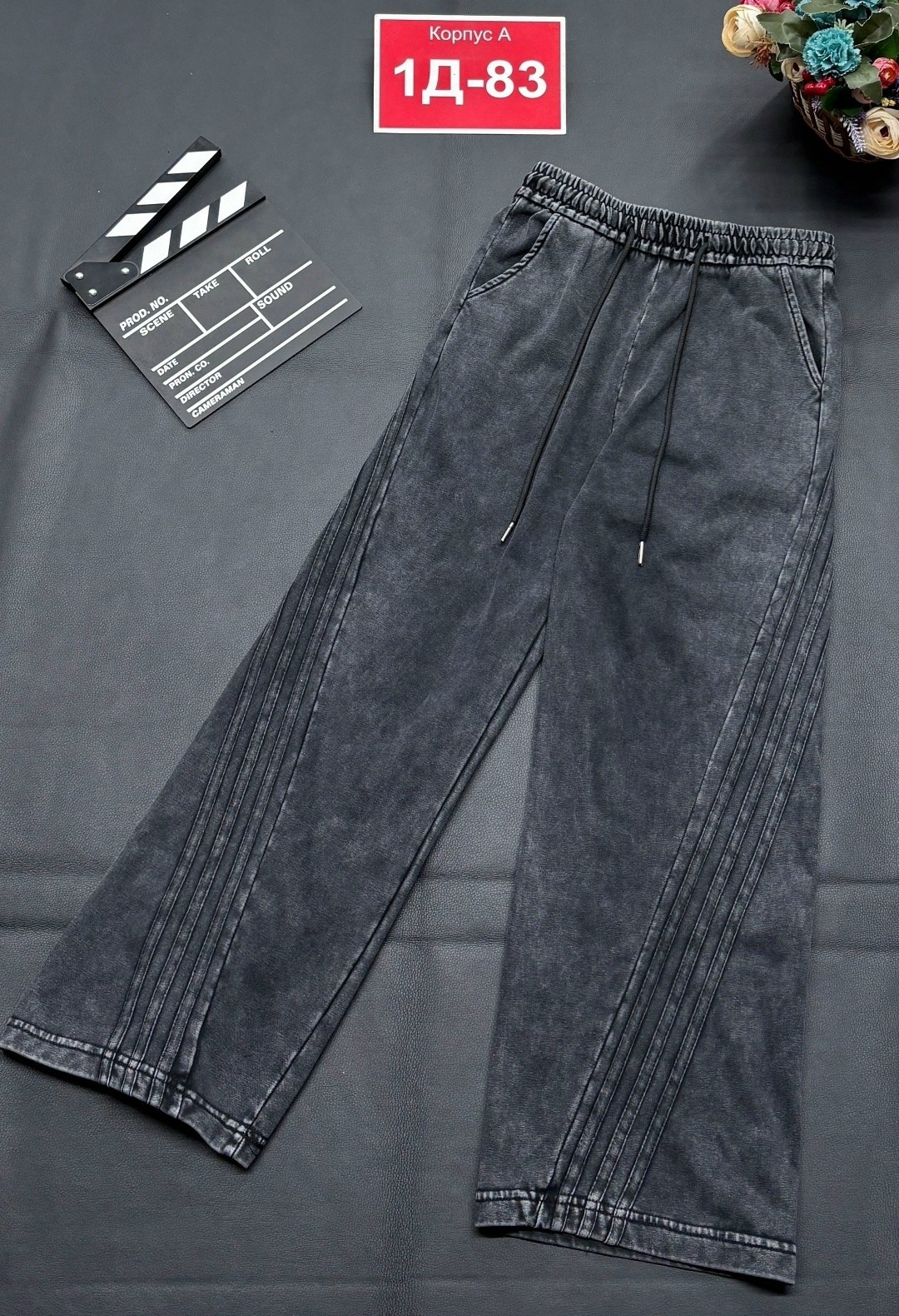 джинсы брюки,штаны джинсы,брюки спортивные,повседневные брюки,брюки штаны