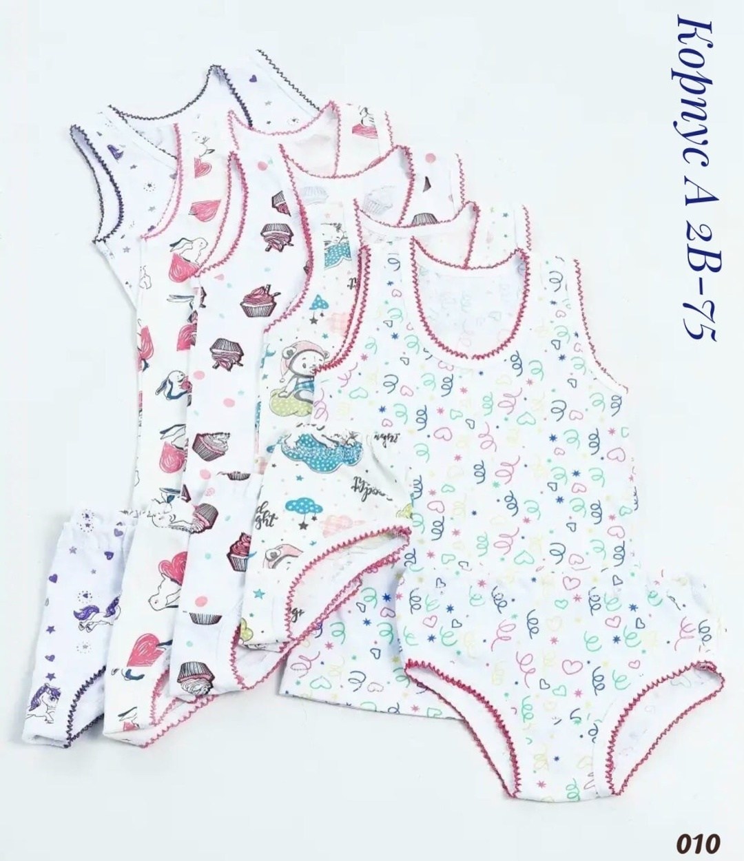 детское нижнее белье для девочек,нижнее белье детское,комплекты белья для девочек,комплект нижнего белья для девочек,комплект для девочки happy fox