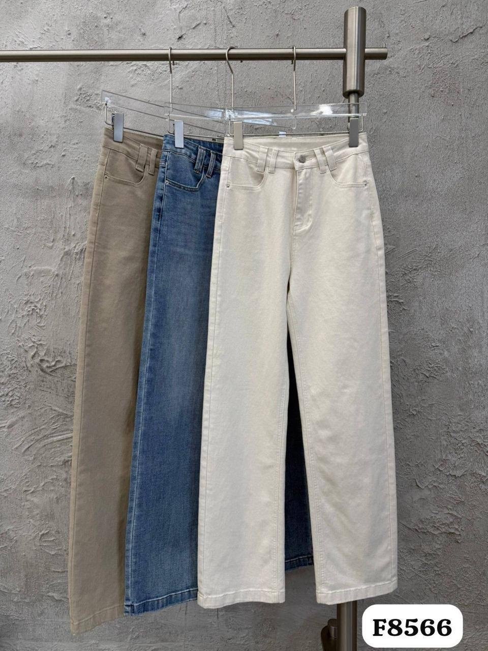 джинсы белые,джинсы женские,прямые белые джинсы,модные джинсы,джинсы белые женские