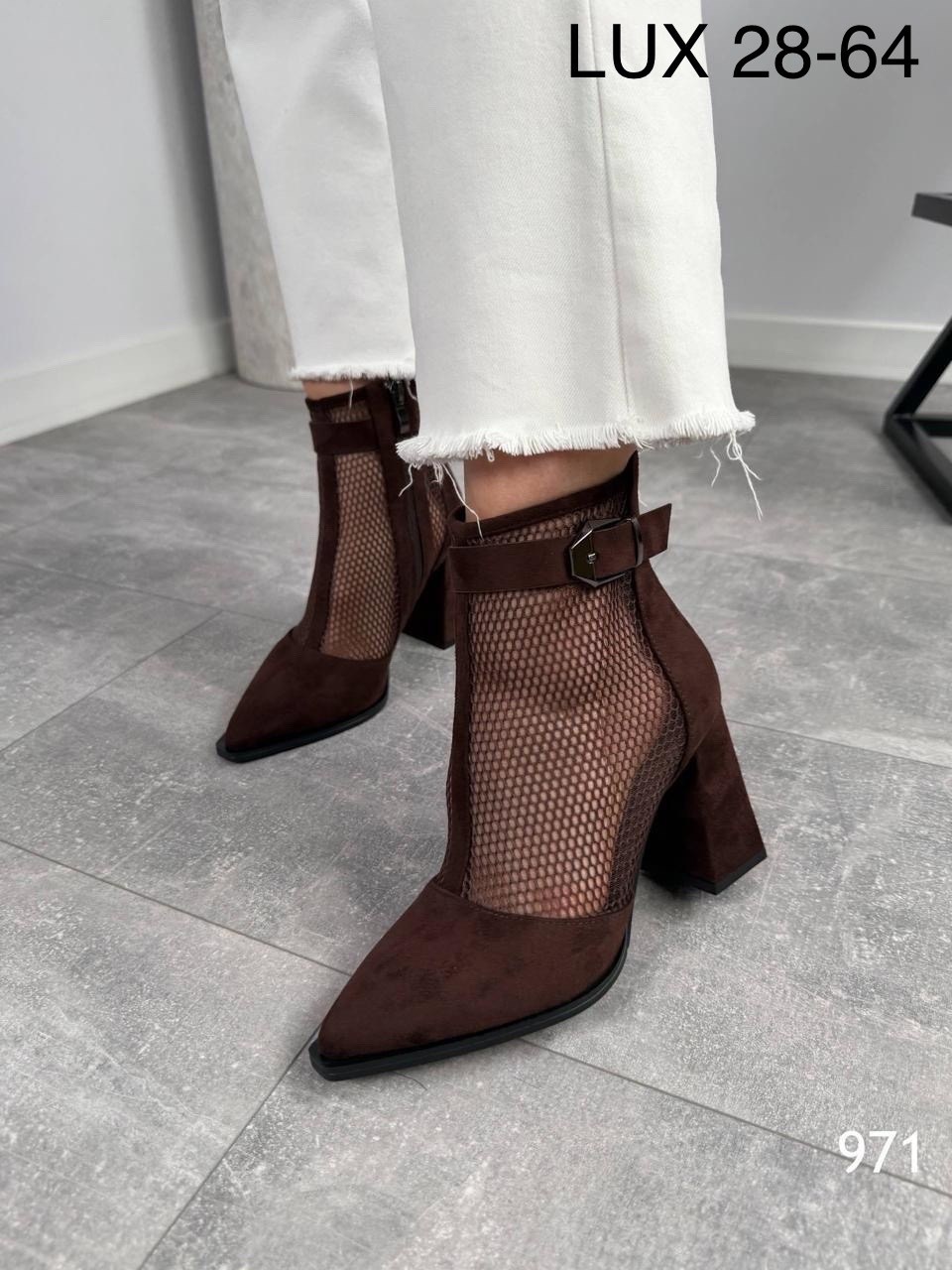 ботильоны в сеточку,ботильоны сетка женские,ботильоны летние сетка на каблуке,ботильоны женские,