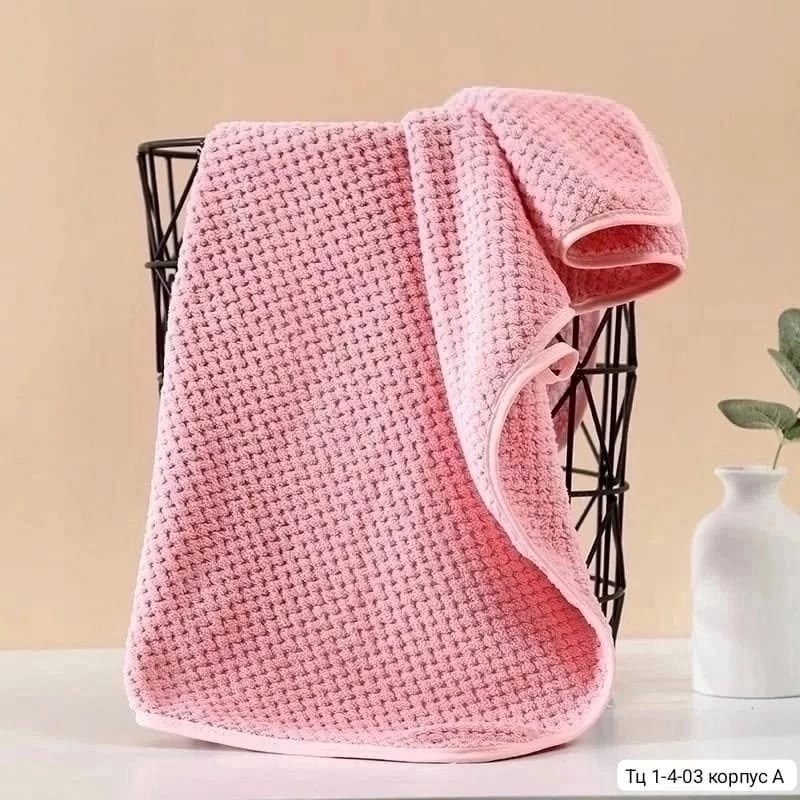 полотенца из микрофибры,полотенце из микрофибры для волос,полотенца микрофибра,полотенце из микрофибры для рук,мягкое полотенце