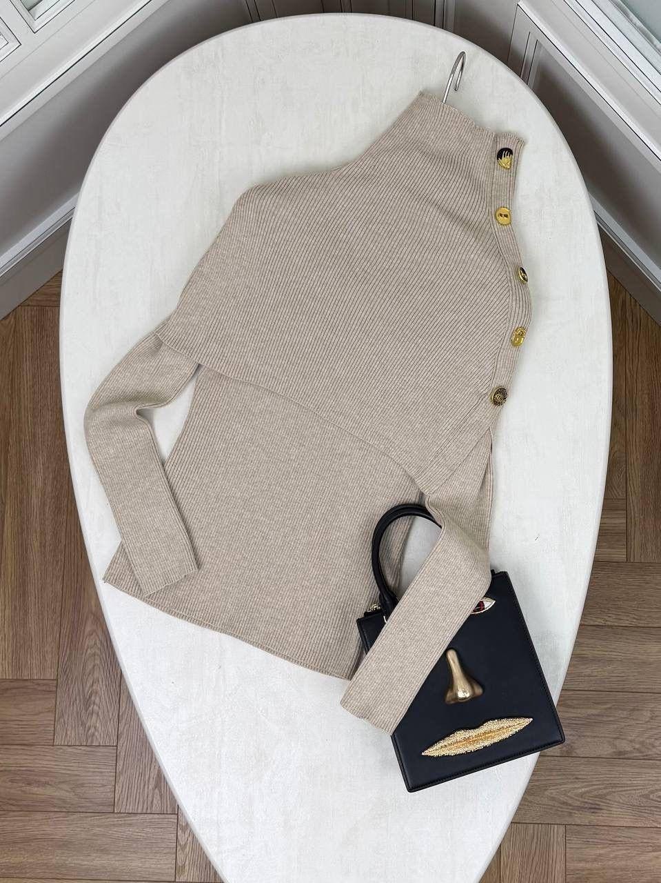 водолазка,водолазка женская,женская кофта,свитер бежевый,свитера женские