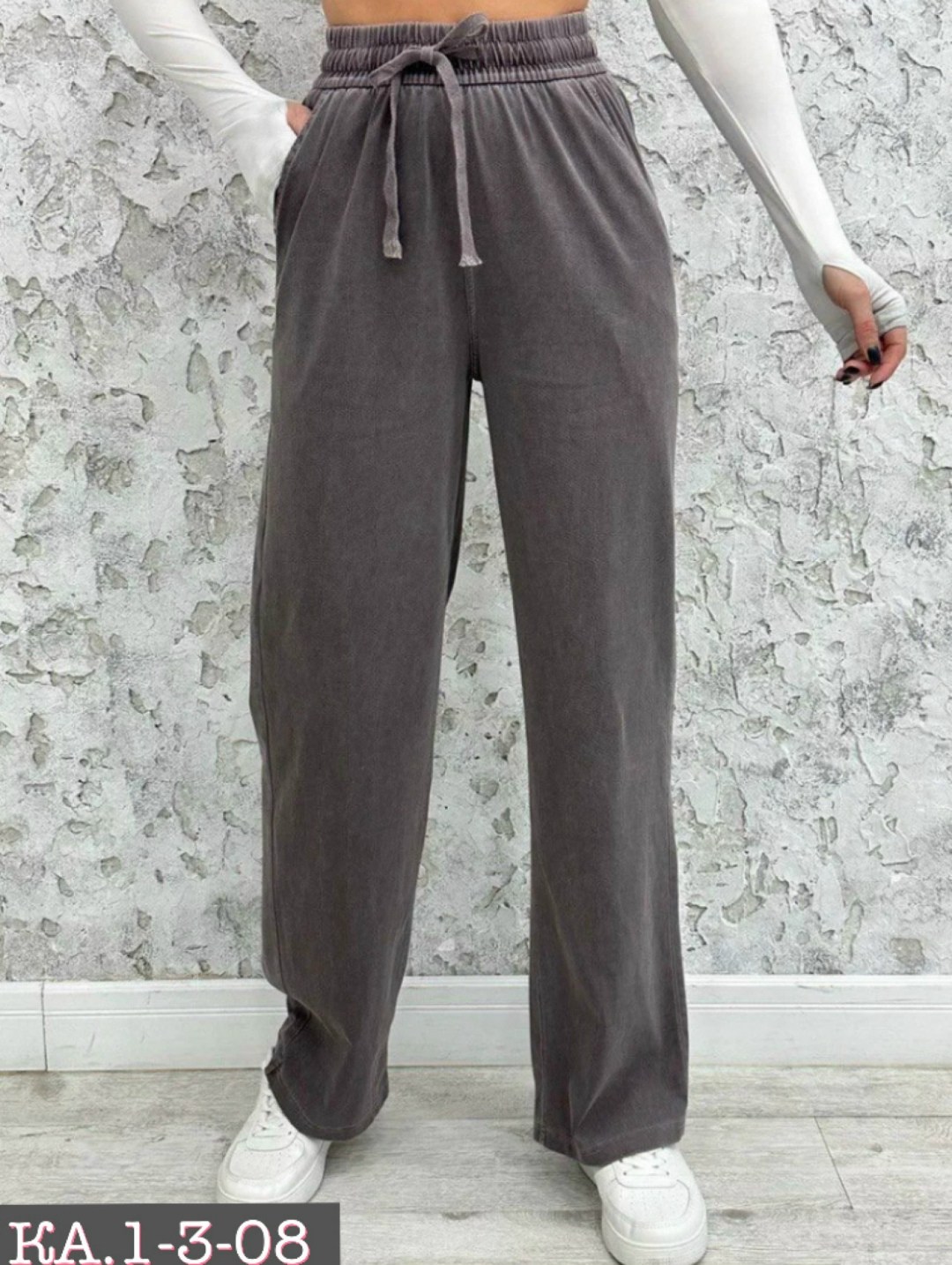 джеггинсы палаццо спортивные с высокой посадкой,брюки спортивные женская,брюки женские,брюки джеггинсы,брюки прямые