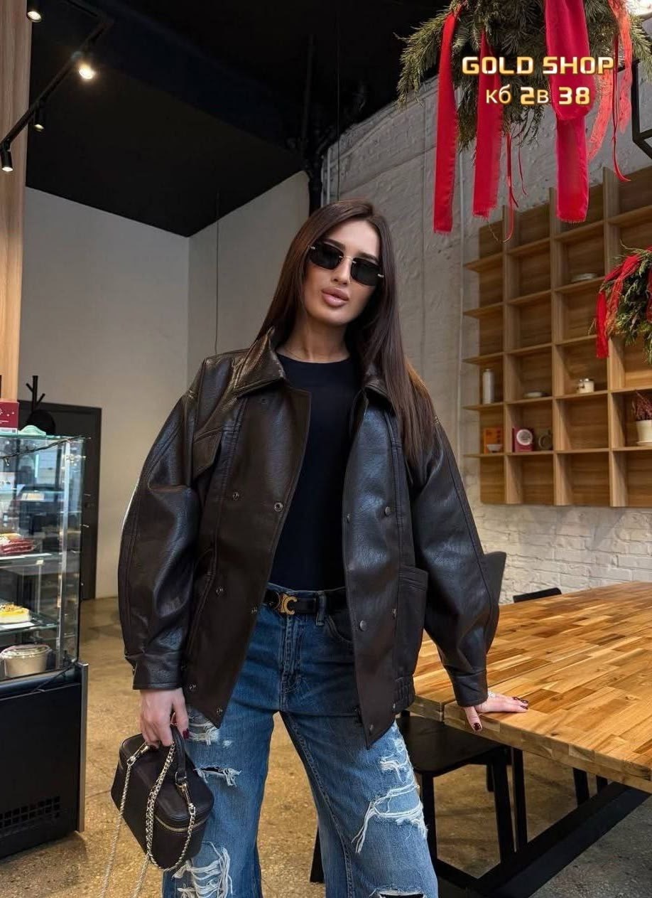 бомбер кожаный оверсайз куртка,женская куртка кожаная оверсайз,кожаная куртка,кожаная куртка оверсайз,бомбер кожаный оверсайз