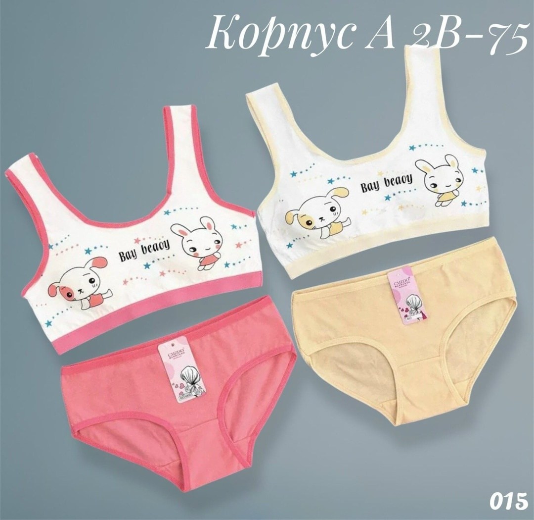 комплект нижнего белья для девочек,детское нижнее белье,набор нижнего белья для девочки,комплект топ и трусы для девочки,комплект детского нижнего белья