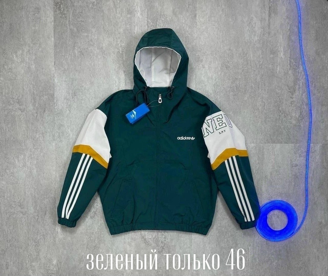 ветровка adidas,легкая ветровка adidas,ветровка adidas neo,ветровка adidas ветровка,ветровка adidas 90х