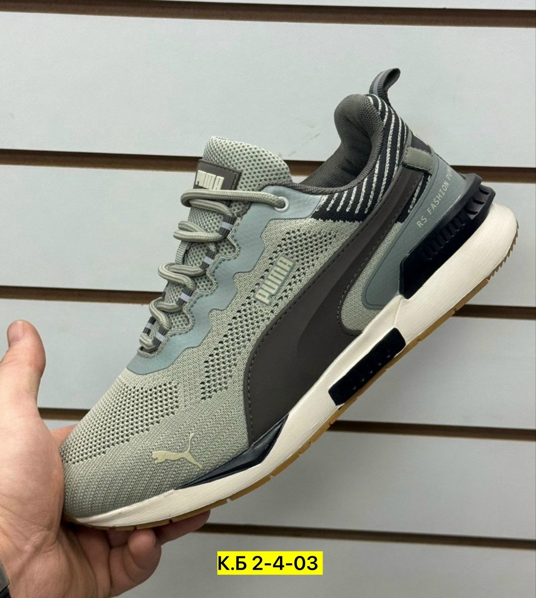 кроссовки мужские puma,кроссовки puma,мужские кроссовки,кроссовки мужские puma rs,