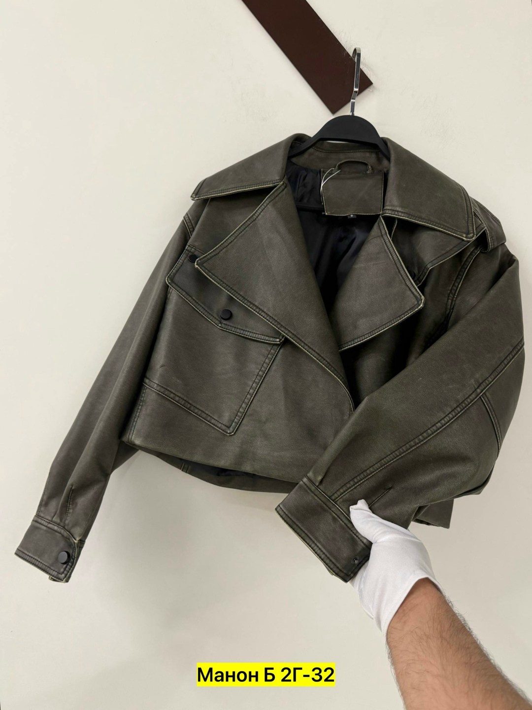 женская укороченная куртка из искусственной кожи,кожаная куртка,куртка косуха,косуха женская,косуха