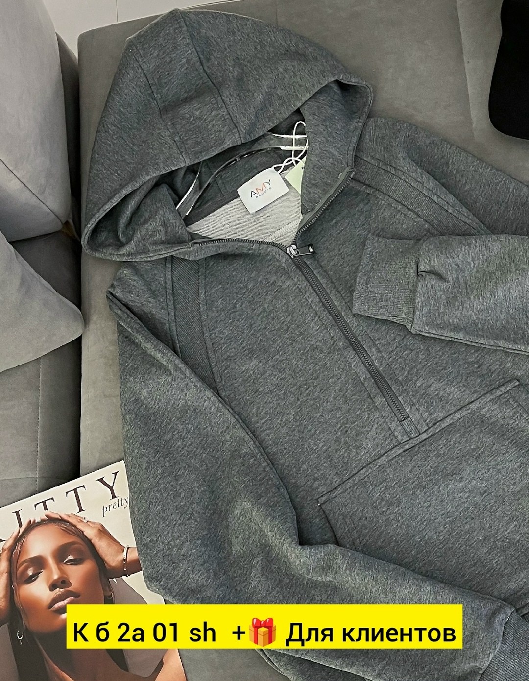 толстовка женская,толстовки худи,кофта женская,толстовка,свитшот и толстовка