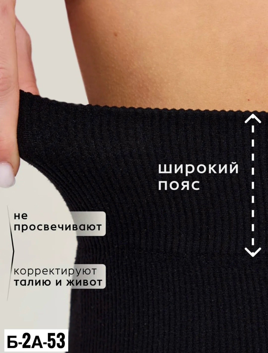 брюки клеш с высокой талией,черные брюки клеш,брюки клеш,элегантные брюки,женские брюки