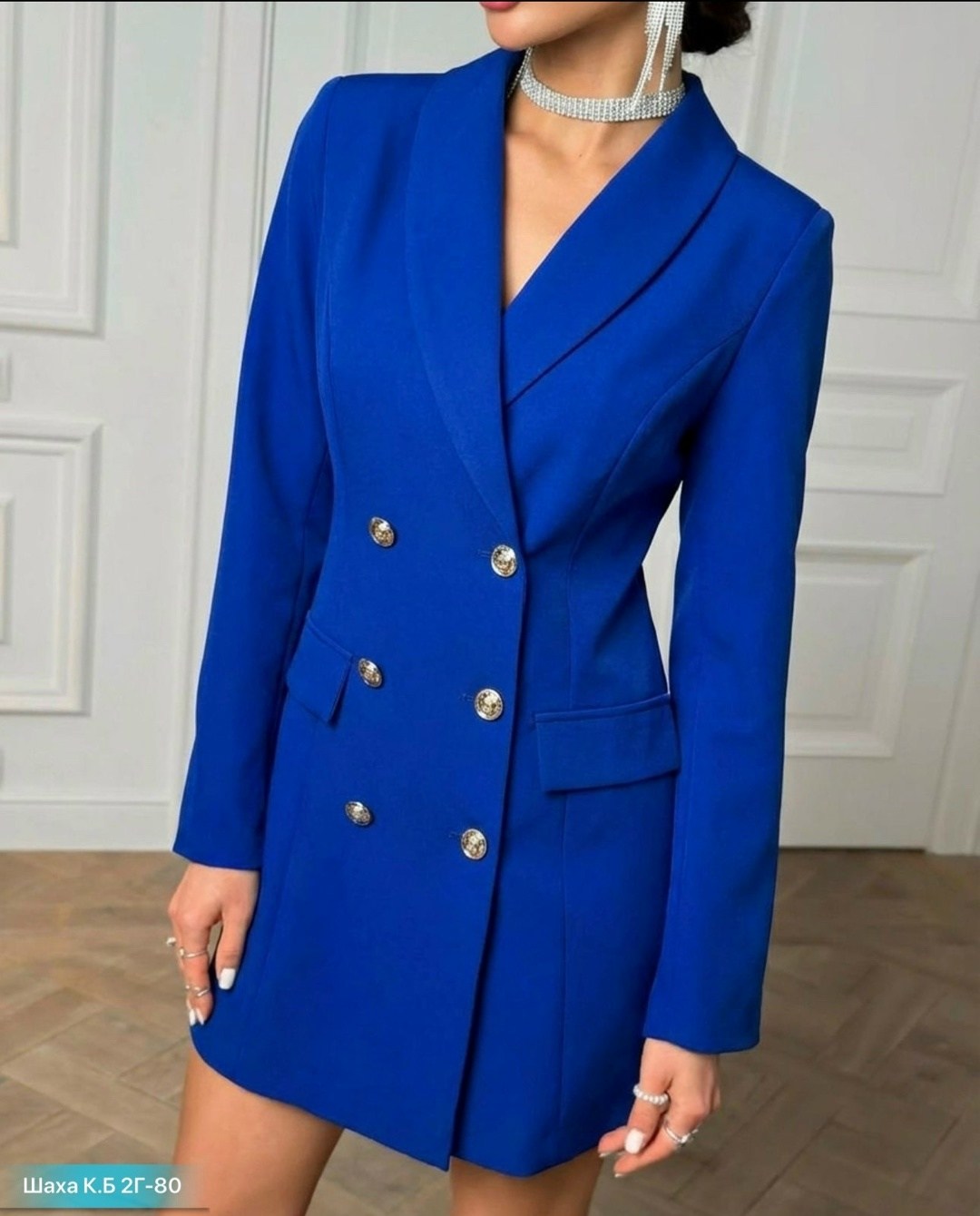 платье пиджак,платье пиджак синего цвета,пиджак синий,платье жакет,синее платье