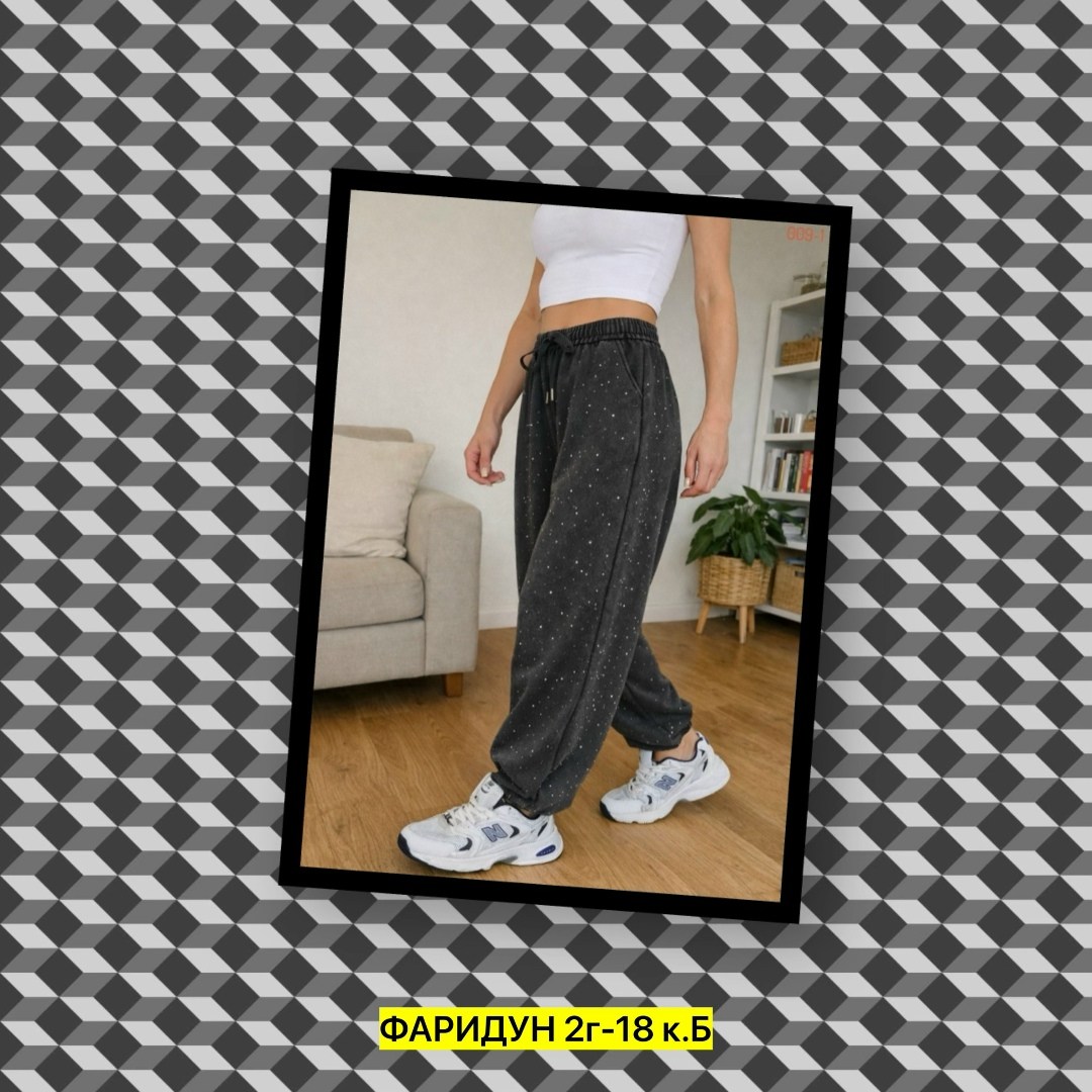 женские брюки,женские штаны,штаны стрейч,штаны,брюки спортивные