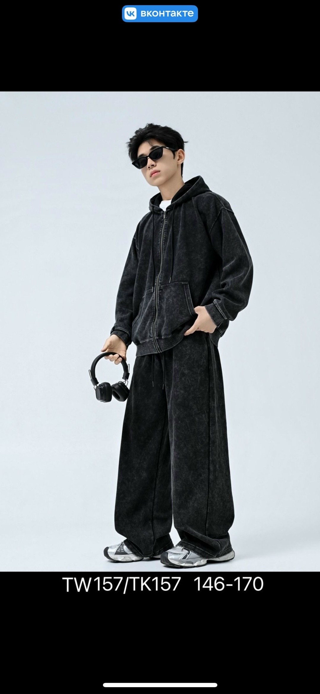 широкие штаны,одежда толстовка,толстовка,спортивные брюки