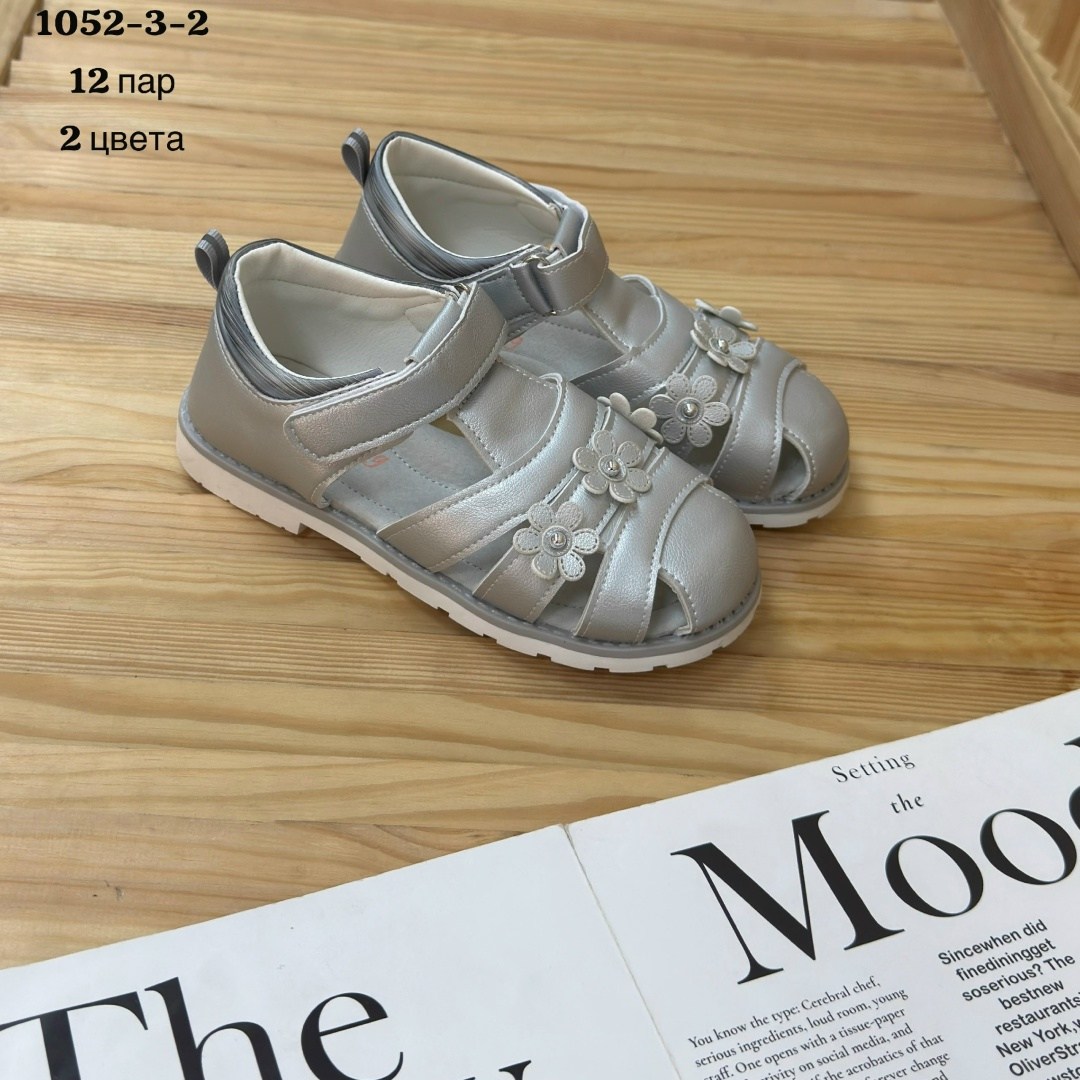 босоножки детские,босоножки сандали,сандалии,сандалии детские,босоножки для девочек