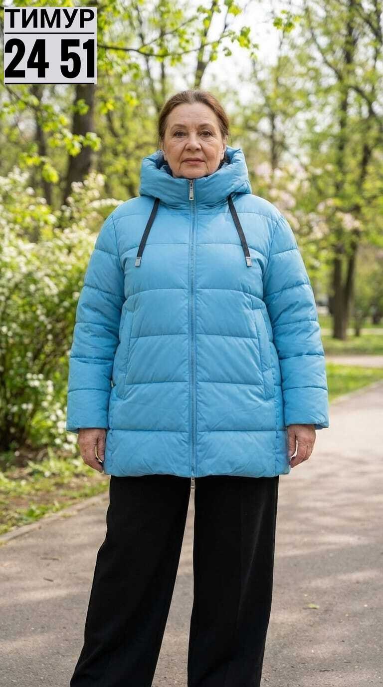 куртка женская,куртка зимняя женская,пуховик женский,куртка пальто,куртка большие размерны оверсай papaya playaa