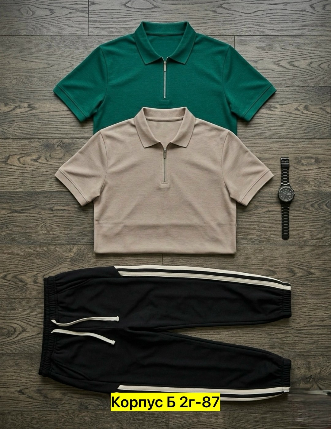 костюм спортивный мужской,костюм двойка мужской,костюм летний мужской,костюм поло,костюм мужской