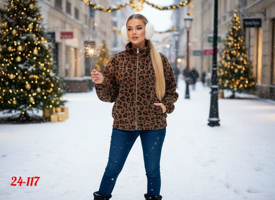 куртка демисезонная,куртка женская модная,куртка женская,куртка леопардовая,куртка