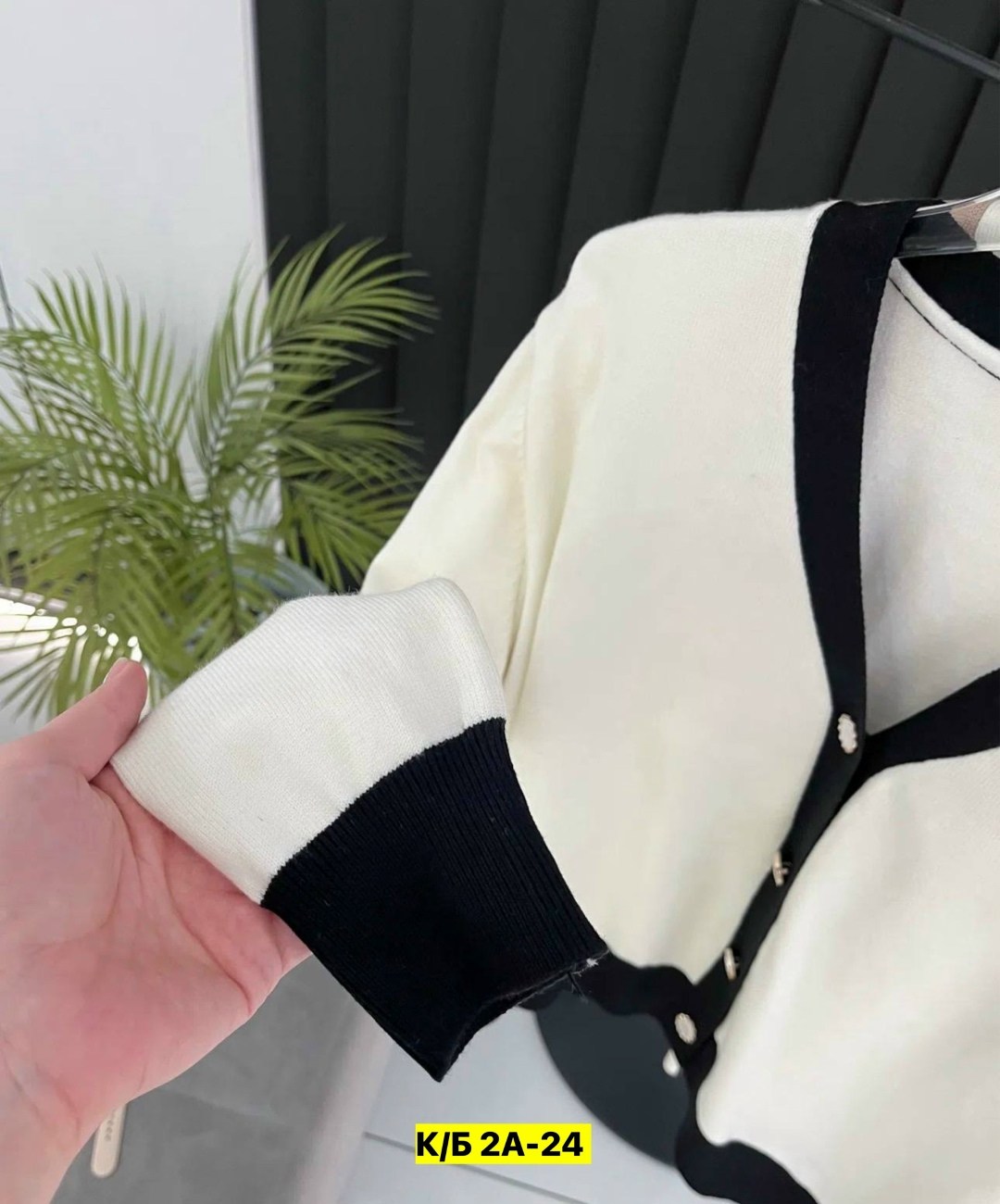 кардиган кофта,кардиган,женская кофта,кардиган шанель,стильная кофта